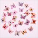 6cm 3D Artificial Butterflies | Creative Decorative Decals for Home & Magnetic Fridge