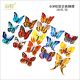 3D Simulation Butterflies | 8cm Artificial Butterflies for home & fridge decoration