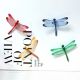 9cm Artificial Dragonflies | Simulation Dragonfly Wall Decals for Gardening Decoration