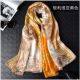 Bolivian Yellow Silk Scarf Shawls, Custom Printed Silk Scarves