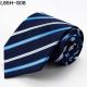 Custom Neckties | Silk Woven Ties