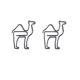 Camel Shaped Paper Clips | Animal Decorative Paper Clips (1 dozen,32*33 mm)