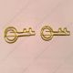 Key Shaped Paper Clips | Houseware Decorative Paper Clips (1 dozen)