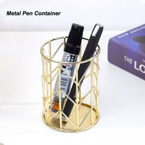 gold wave pencil holders, wire mesh pen cups